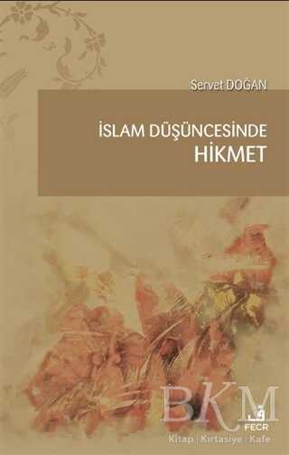 İslam Düşüncesinde Hikmet kapağı
