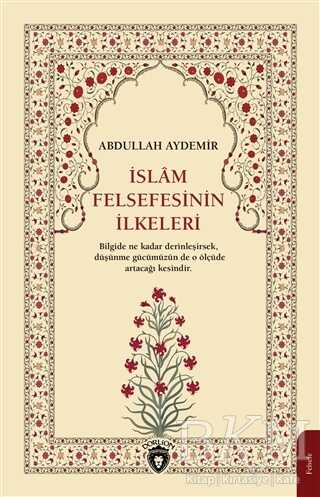 İslam Felsefesinin İlkeleri kapağı