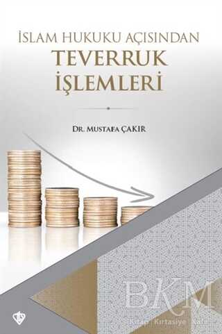 İslam Hukuku Açısından Teverruk İşlemleri kapağı