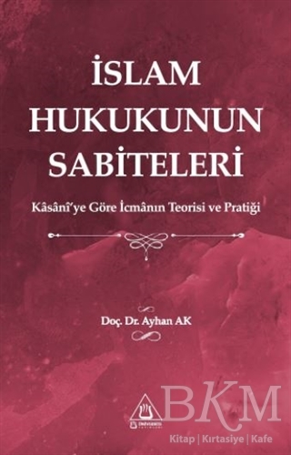 İslam Hukukunun Sabiteleri kapağı