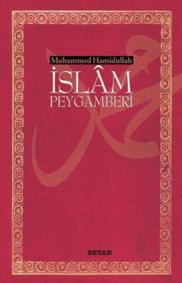 İslam Peygamberi