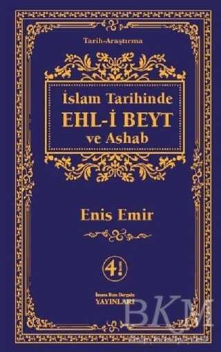 İslam Tarihinde Ehl-i Beyt ve Ashab kapağı