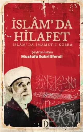 İslam`da Hilafet kapağı