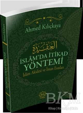 İslam`da İtikat Yöntemi