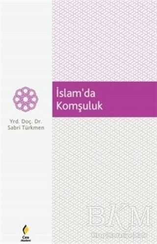 İslam`da Komşuluk