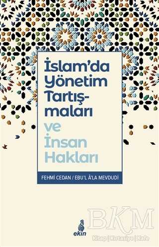 İslam’da Yönetim Tartışmaları ve İnsan Hakları kapağı