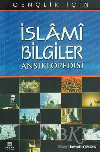 İslami Bilgiler Ansiklopedisi