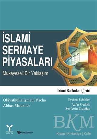 İslami Sermaye Piyasaları kapağı