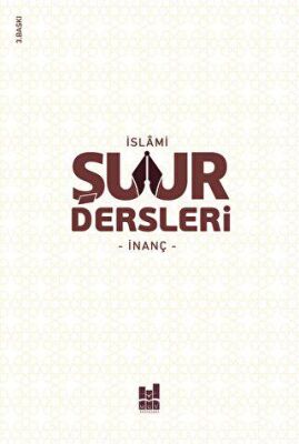 İslami Şuur Dersleri kapağı