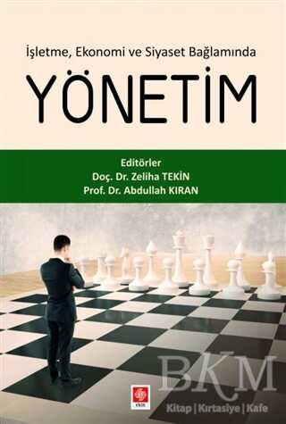 İşletme, Ekonomi ve Siyaset Bağlamında Yönetim kapağı