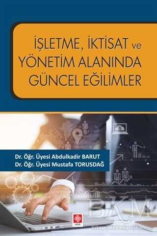 İşletme İktisat ve Yönetim Alanında Güncel Eğilimler kapağı