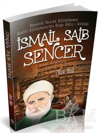 İsmail Saib Sencer