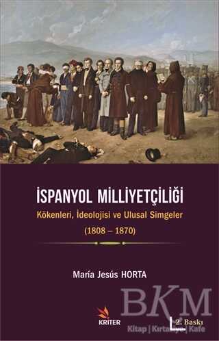 İspanyol Milliyetçiliği