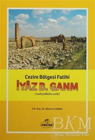 İyaz B. Ganm
