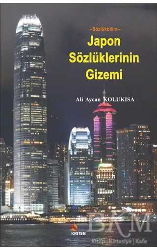 Japon Sözlüklerinin Gizemi
