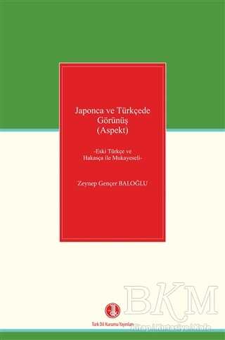 Japonca ve Türkçede Görünüş Aspekt kapağı