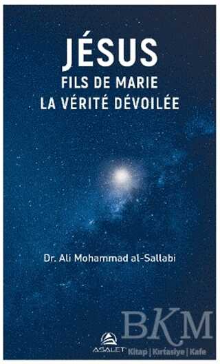 Jesus Fils de Marie La Verite Devoilee kapağı