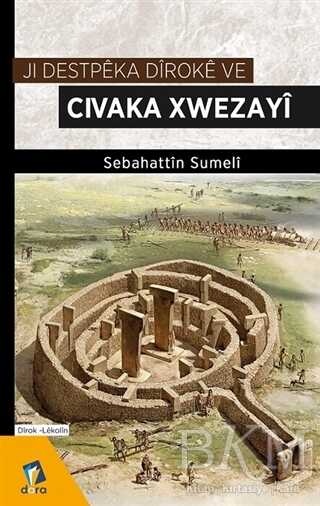 Ji Destpeka Diroke ve Civaka Xwezayi kapağı