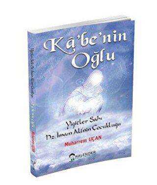 Kabe`nin Oğlu