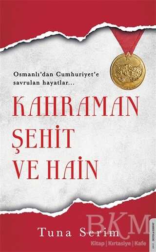 Kahraman Şehit ve Hain kapağı