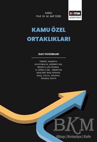 Kamu Özel Ortaklıkları kapağı