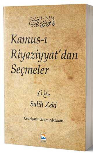 Kamus-ı Riyaziyyat`dan Seçmeler kapağı