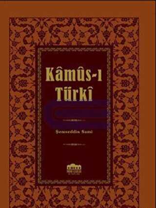 Kamus-ı Türki