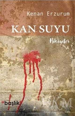 Kan Suyu