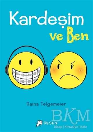 Kardeşim ve Ben