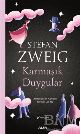 Karmaşık Duygular kapağı