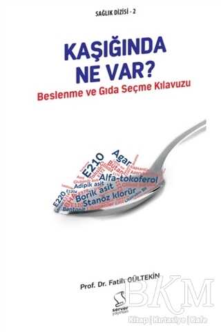 Karşılığında Ne Var? kapağı
