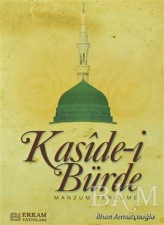 Kaside-i Bürde