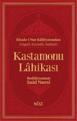 Kastamonu Lahikası
