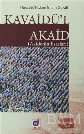 Kavaidü`l Akaid Akidenin Esasları