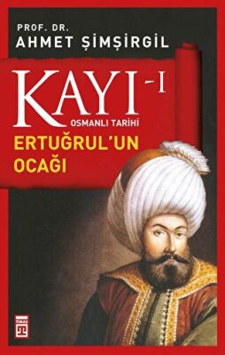 Kayı 1 - Ertuğrul`un Ocağı