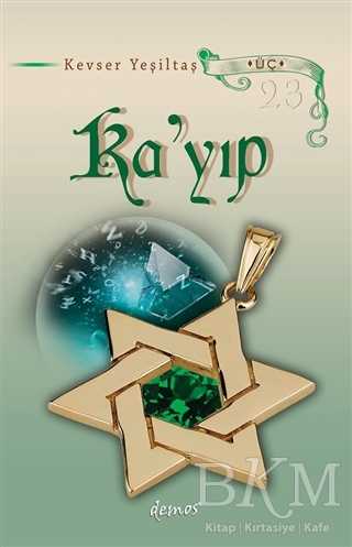 Ka`yıp
