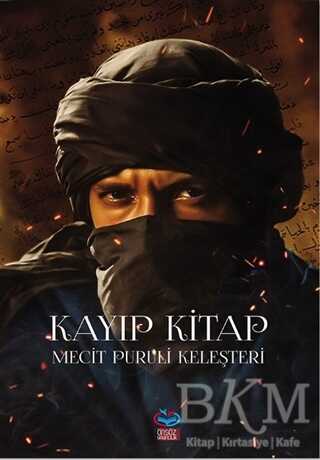 Kayıp Kitap kapağı