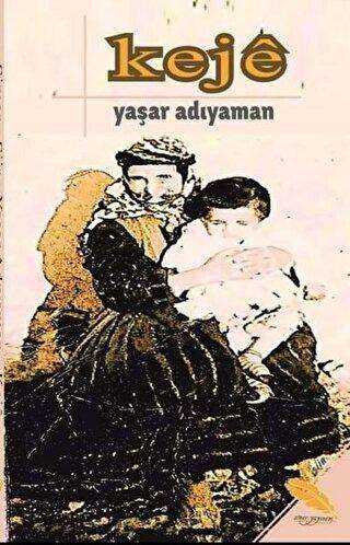 Keje kapağı