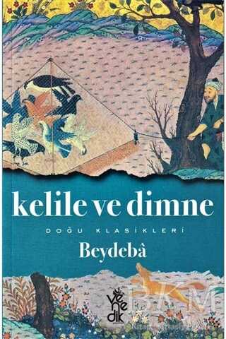 Kelile ve Dimme kapağı