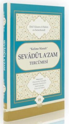 Kelime Manalı Sevadü`l A`zam Tercümesi