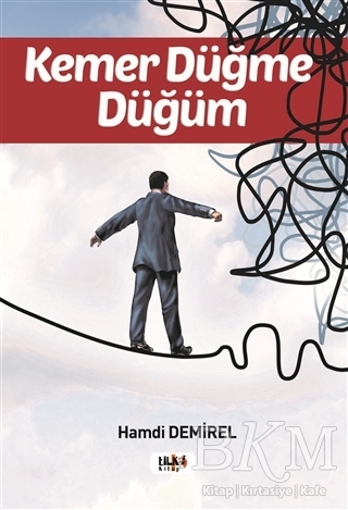 Kemer Düğme Düğüm kapağı