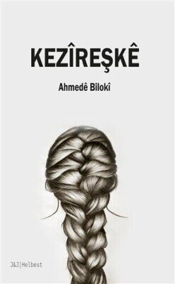 Kezireşke kapağı