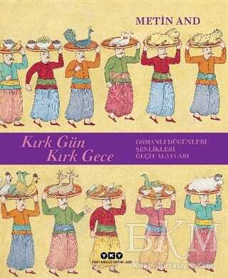 Kırk Gün Kırk Gece kapağı