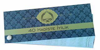 40 Hadiste İyilik Kartela
