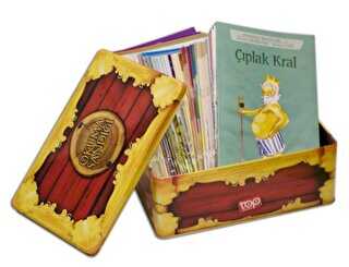 Kırmızı Okuma Sandığı 64 Kitap