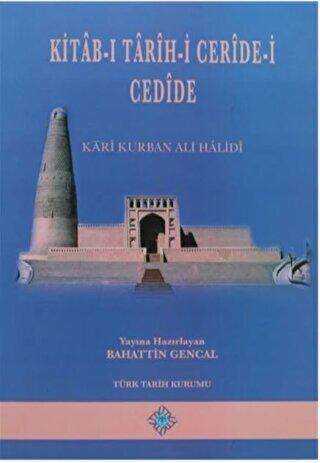 Kitab-ı Tarih-i Ceride-i Cedide