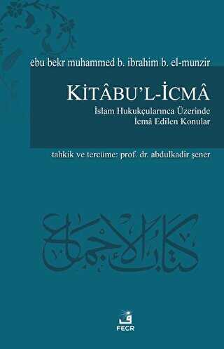 Kitabu`l-İcma