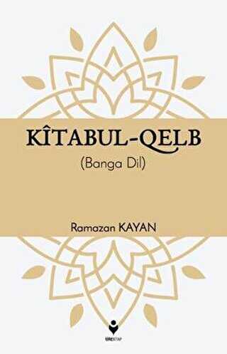 Kitabul-Qelb