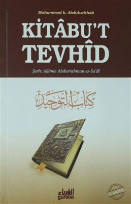 Kitabu`t Tevhid