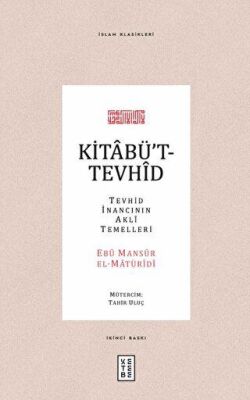 Kitabü’t-Tevhid kapağı